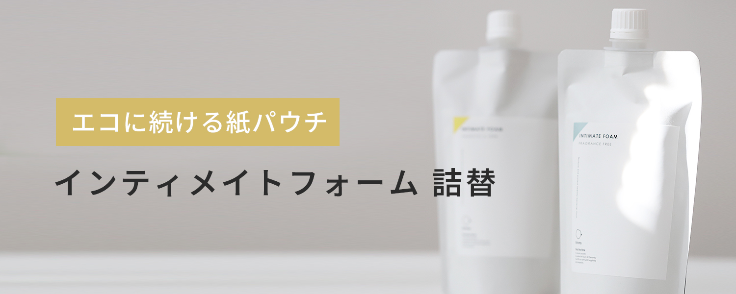 デオドライコットンインナー タンクトップ