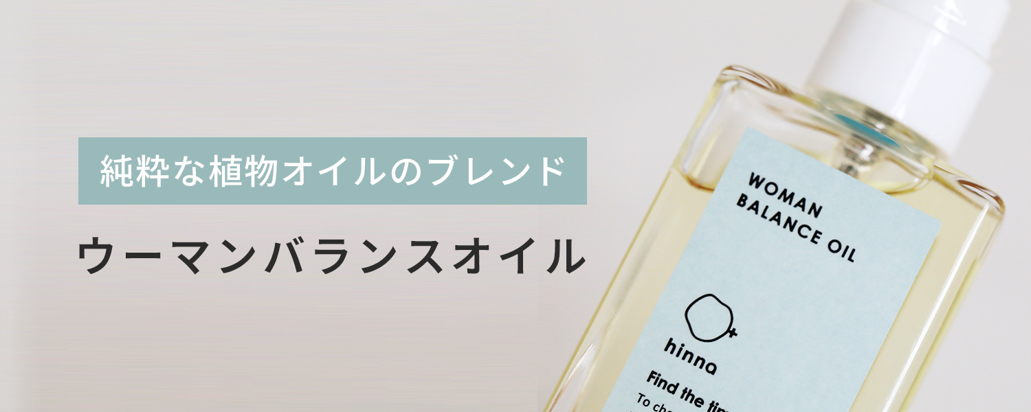 デオドライコットンインナー 9分袖