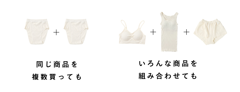 PC用画像