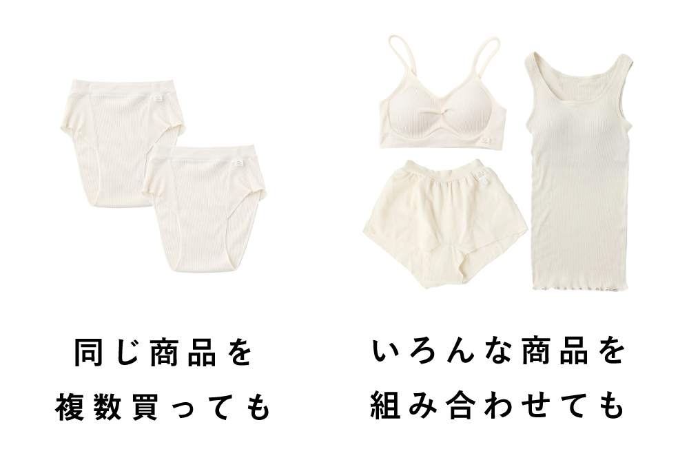 スマホ用画像