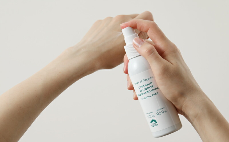 made of Organics（メイドオブオーガニクス）アウトドアモスガードスプレー 125ml sowat by SANTE LABO