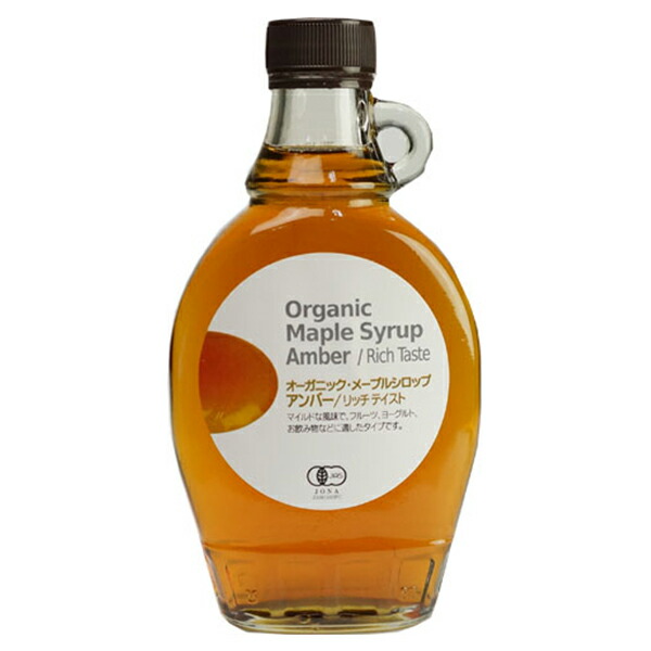 NATURAL KITCHEN（ナチュラルキッチン）オーガニック・メープルシロップ 237ml (312g)