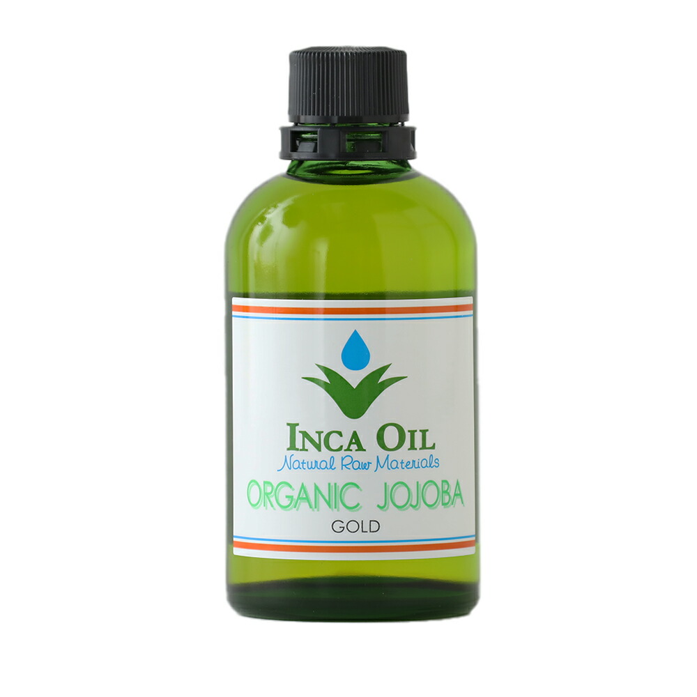 INCA OIL（インカオイル）オーガニックホホバ 120ml