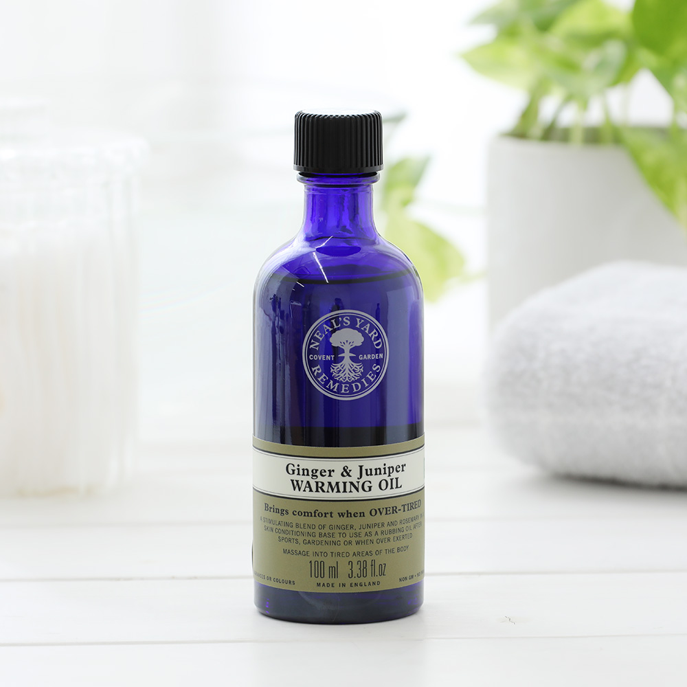 NEAL'S YARD REMEDIES（ニールズヤードレメディーズ）ボディオイル ジンジャー＆ジュニパー 100ml