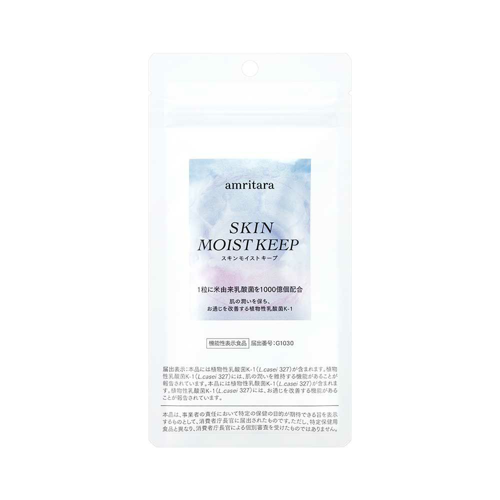 未開封　アムリターラ　ハーブヘナ　×2 ③ 未開封 アムリターラ ハーブヘナ ×2 ③ 未開封 アムリターラ