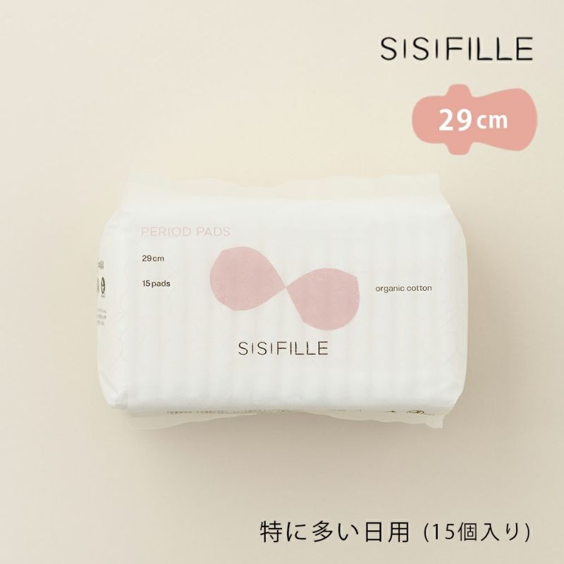 sisi FILLE（シシフィーユ）PERIOD PADS 29cm 特に多い日用 15個