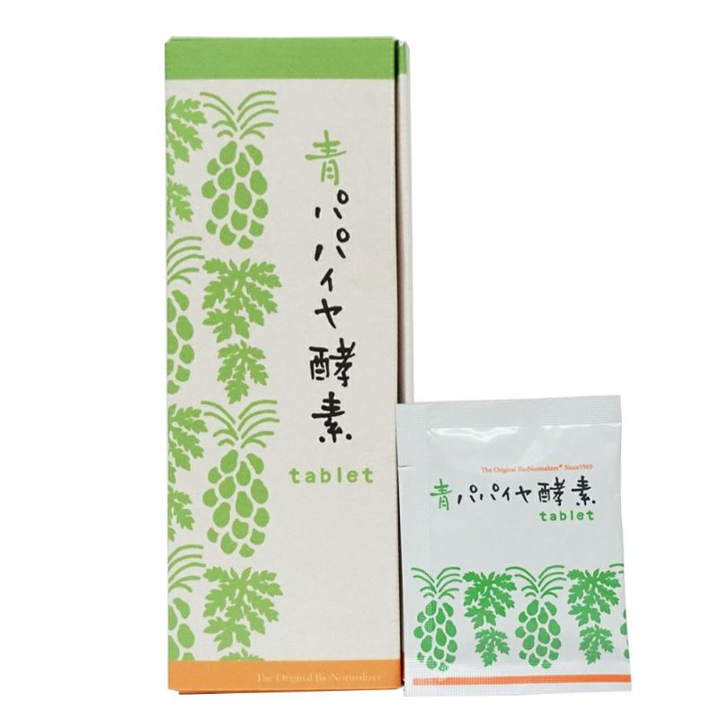 バイオ・ノーマライザー 90g (3g×30包) バイオノーマライザー90g(3g×30包)
